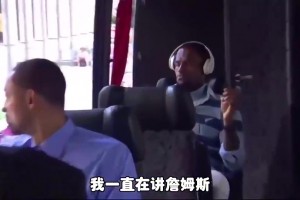KD此前：妈妈以前总说我长得帅，直到我上学才知道没这回事