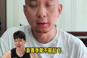 哈登曾谈：我为了冠军放下自尊离开火箭，牺牲钱和荣誉却一无所获
